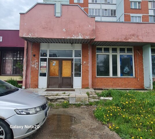 ул Красноармейская 2а фото