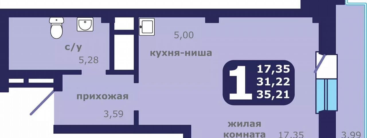 квартира г Красноярск р-н Ленинский ул Шевченко ЖК «Звездный» фото 1