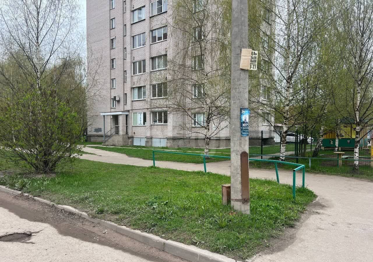 офис г Псков Завеличье ул Рокоссовского 18 фото 1