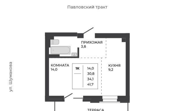 квартира г Барнаул р-н Индустриальный тракт Павловский з/у 251б фото 2