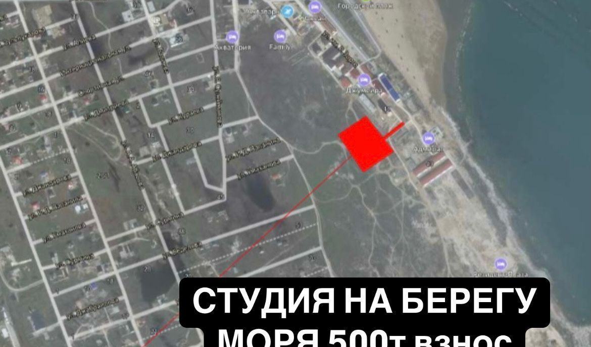 квартира г Избербаш ул Им Р.Зорге 31а фото 10