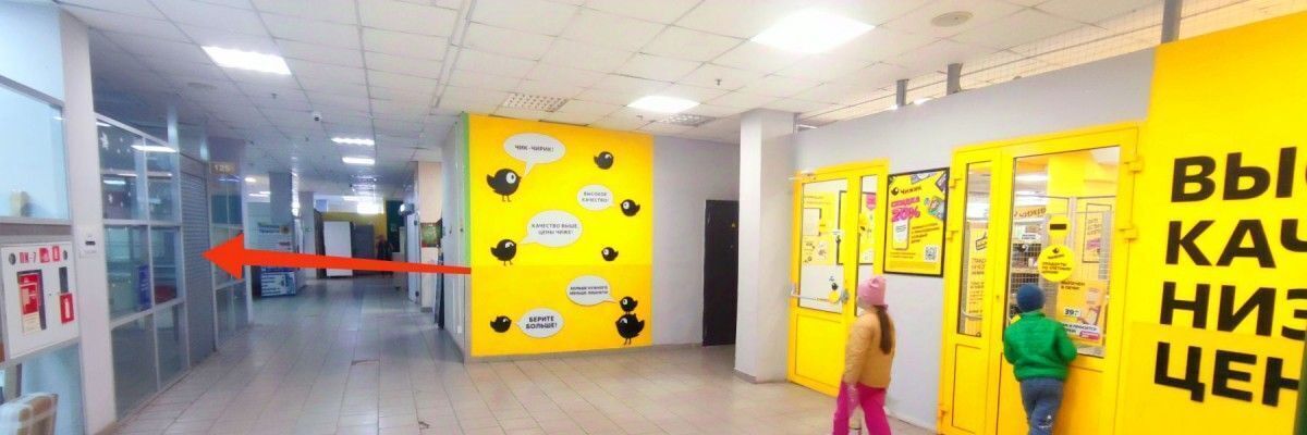 офис г Тольятти р-н Автозаводский ул Свердлова 13а фото 3