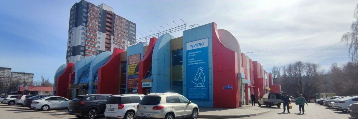 офис г Тольятти р-н Автозаводский ул Свердлова 13а фото 4