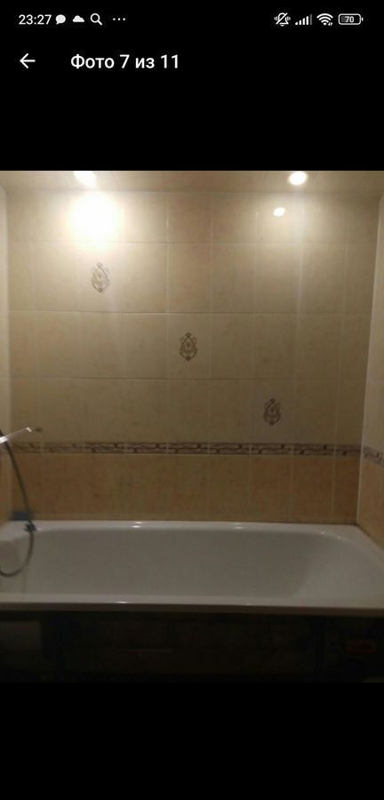 квартира г Челябинск р-н Курчатовский ул Солнечная 6г фото 8