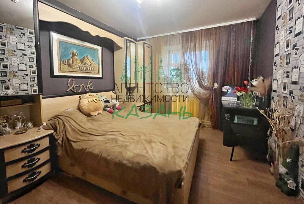 квартира г Казань пр-кт Победы 224б Проспект Победы фото 11