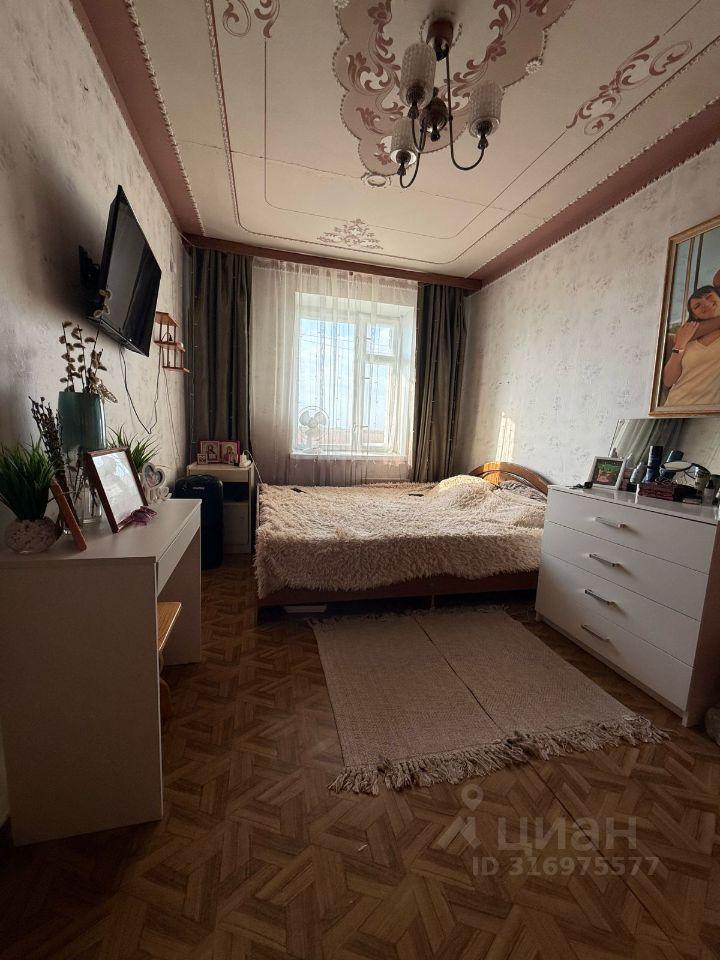 квартира г Армавир ул Ефремова 123 фото 2