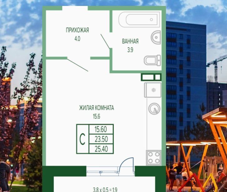 квартира г Краснодар р-н Прикубанский ул Круговая 4/1 корп. 2 фото 4