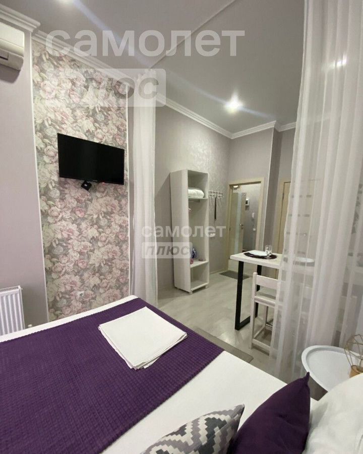 квартира г Горячий Ключ ул Рябиновая 2бк/2 фото 5