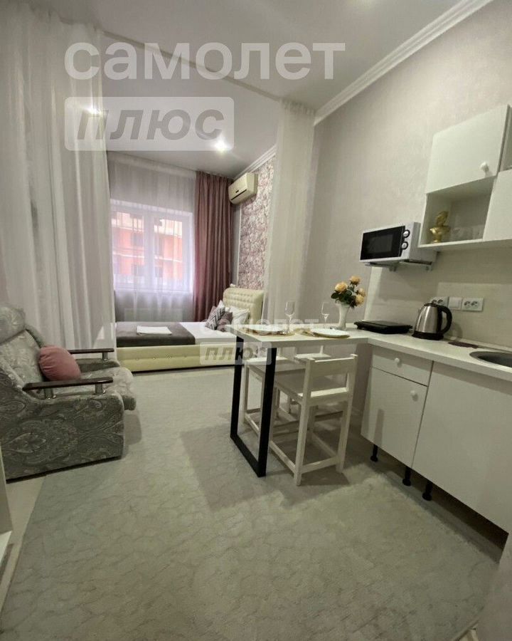 квартира г Горячий Ключ ул Рябиновая 2бк/2 фото 8