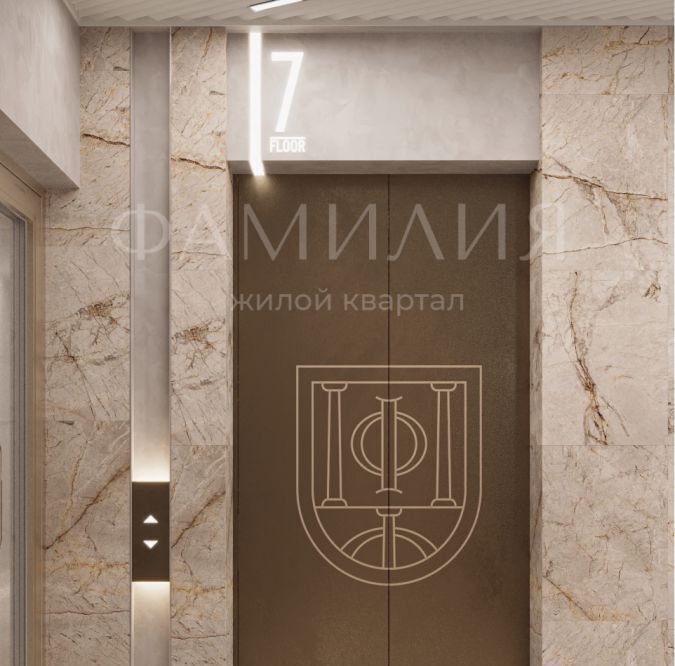 квартира г Иркутск р-н Правобережный ул Петрова 18 фото 13