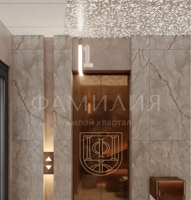 квартира г Иркутск р-н Правобережный ул Петрова 18 фото 23