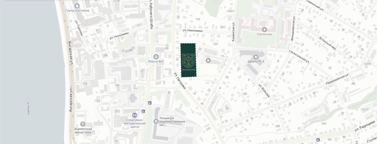 квартира г Иркутск р-н Правобережный ул Петрова 18 фото 29