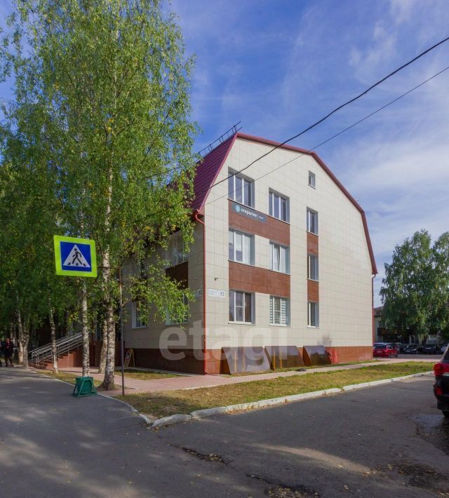 офис г Ухта ул Чибьюская 52 фото 14