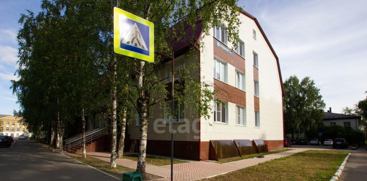 офис г Ухта ул Чибьюская 52 фото 15