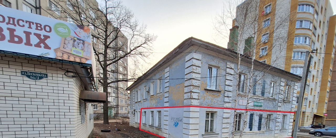 свободного назначения г Котовск ул Посконкина 6а фото 3