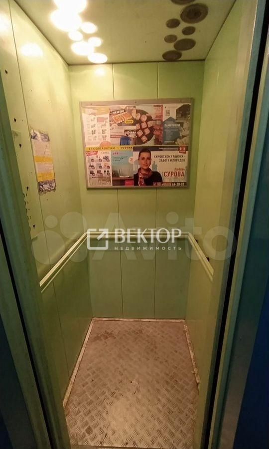 квартира г Ярославль р-н Кировский ул Вольная 3 фото 13