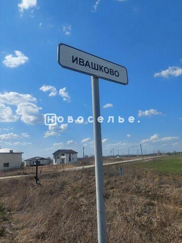 д Ганькино снт Солнечный берег фото