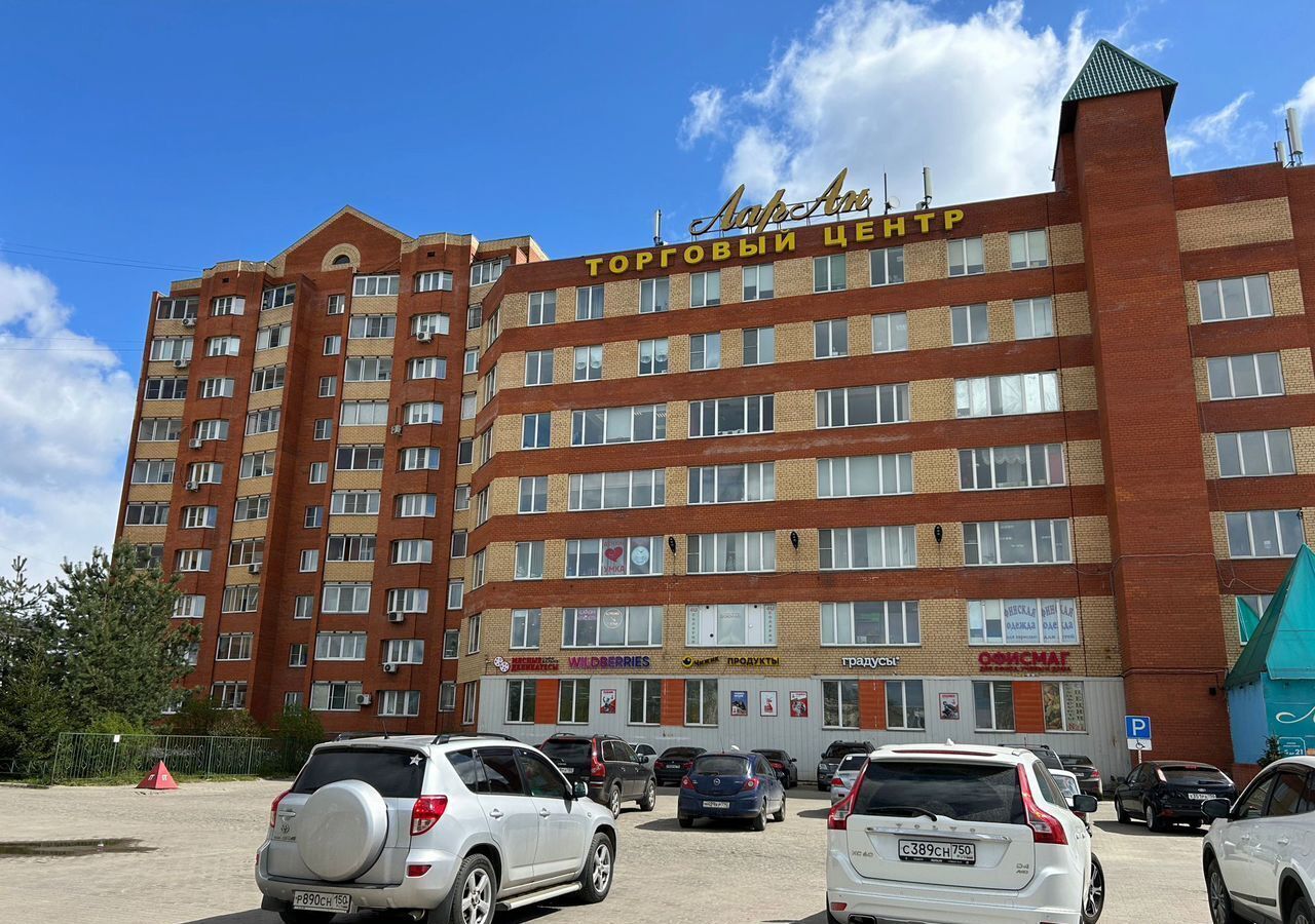 квартира г Дмитров ул Профессиональная 26 Дмитровский муниципальный округ фото 19