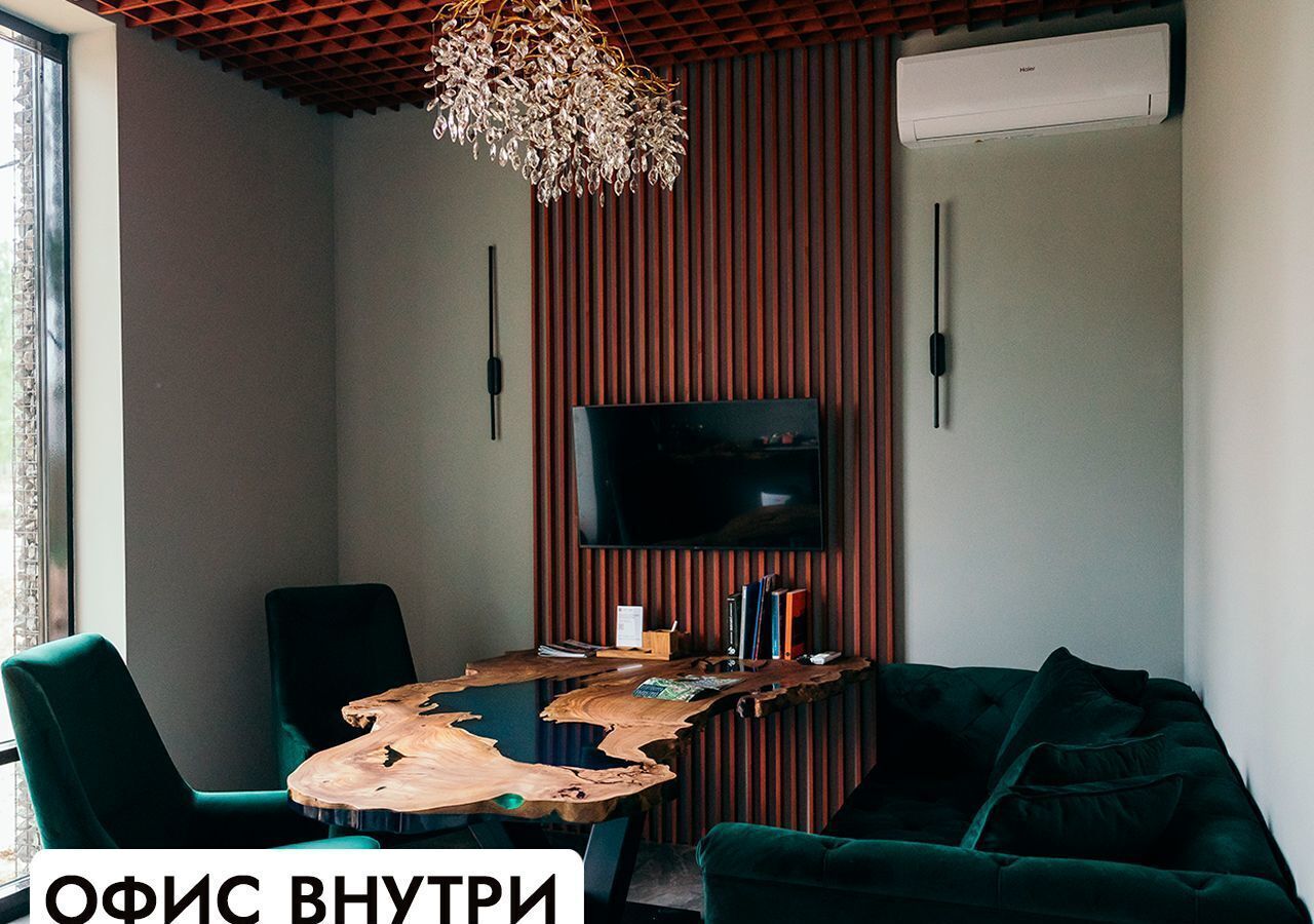 земля г Истра д Рождествено 47 км, Солнечногорск, Пятницкое шоссе фото 27