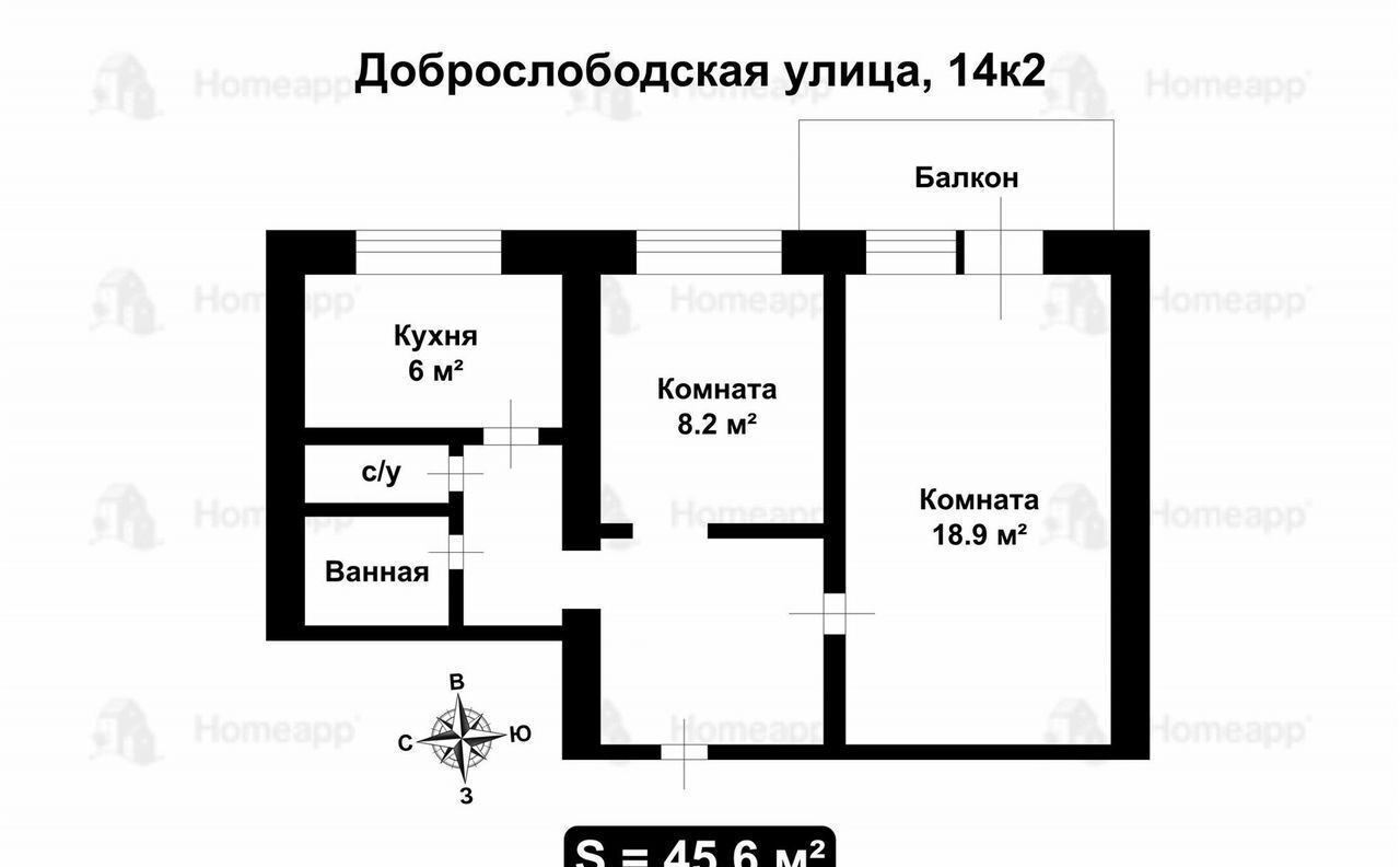 квартира г Москва метро Бауманская ул Доброслободская 14к/2 фото 21