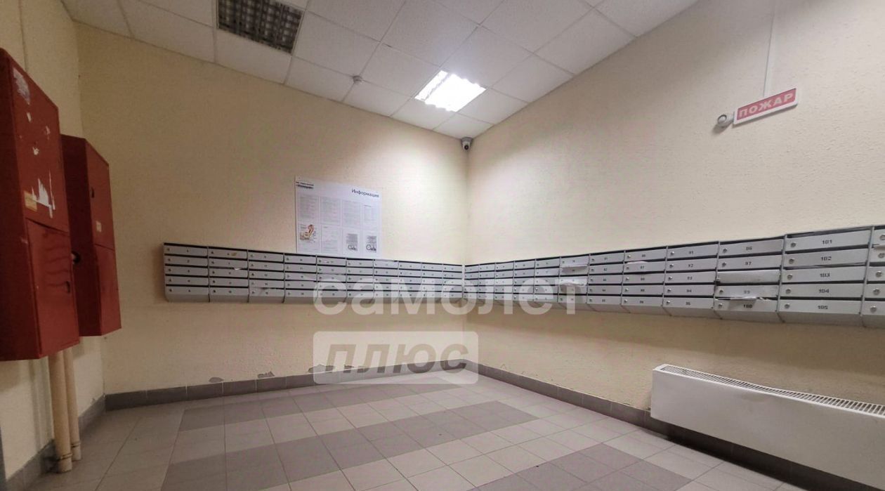 квартира г Калуга р-н Октябрьский ул Хрустальная 44к/3 фото 9