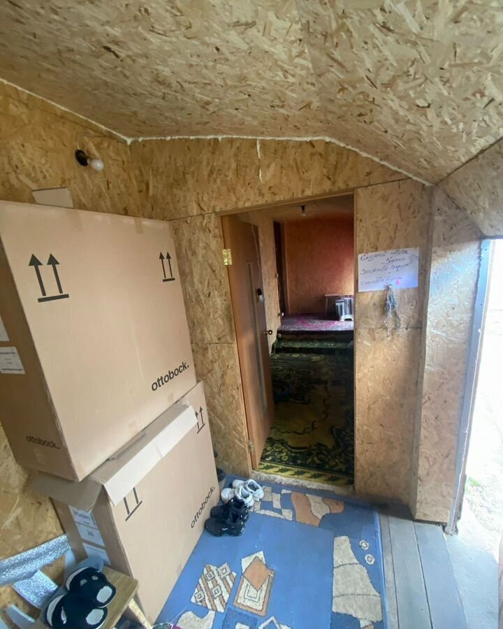 дом р-н Саткинский г Сатка ул Жданова 26 фото 13