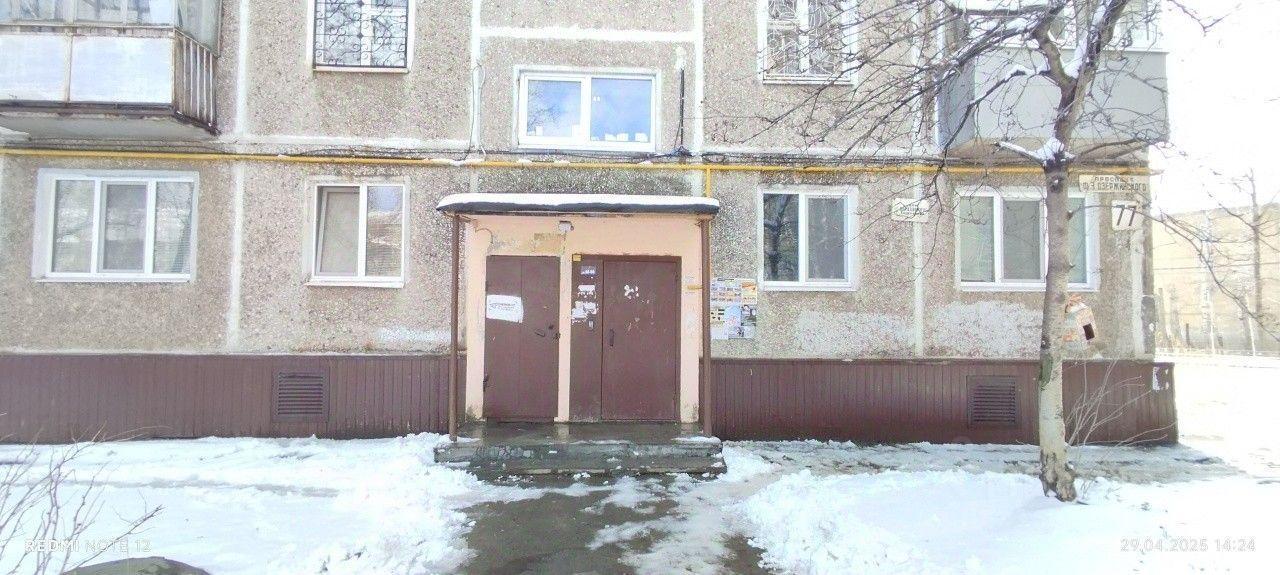 квартира г Нижний Тагил р-н Дзержинский пр-кт Дзержинского 77 Нижний Тагил, Горнозаводской управленческий округ, муниципальный округ Нижний Тагил, Дзержинский район, проспект Дзержинского фото 14