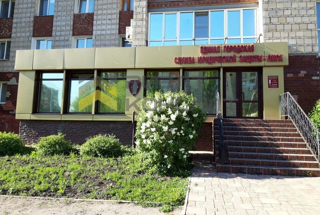 свободного назначения г Омск ул Масленникова 17 фото 11