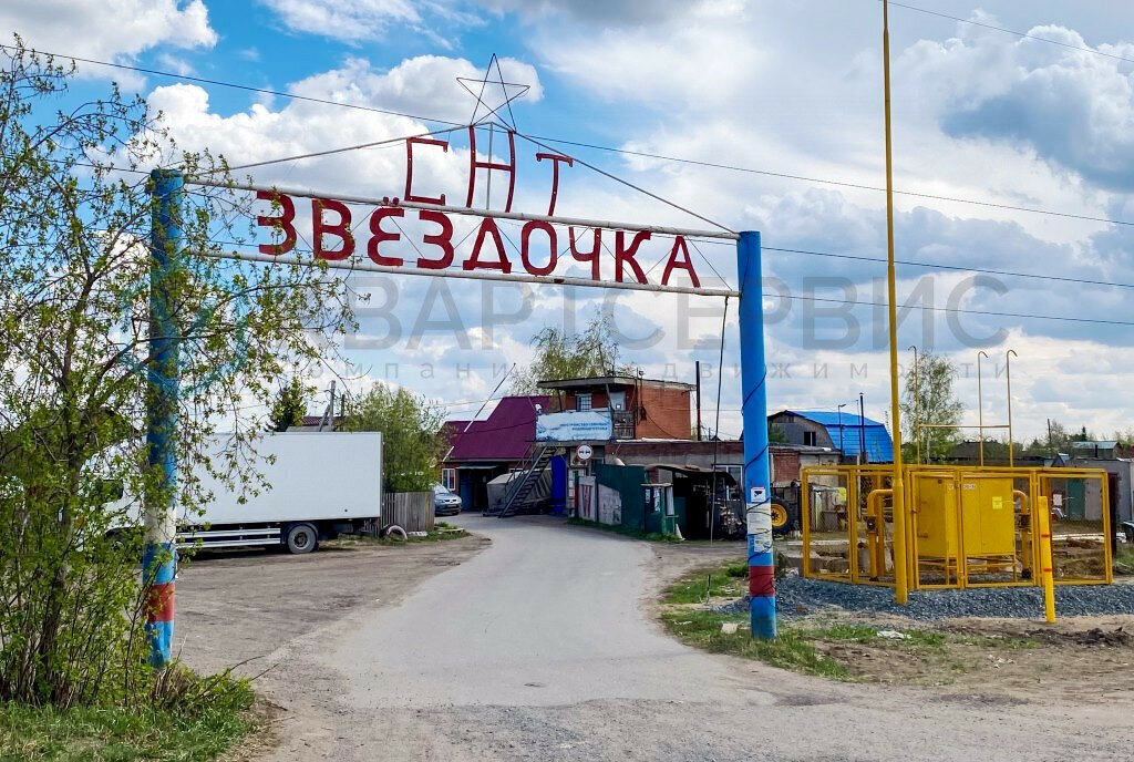 дом г Омск снт Звездочка фото 27