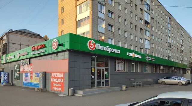 торговое помещение р-н Октябрьский тракт Иркутский 118/1 фото