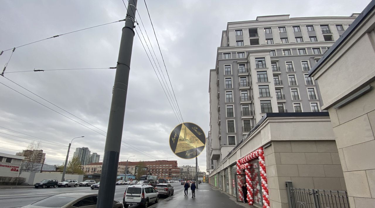 квартира г Санкт-Петербург метро Электросила ул Благодатная 50 фото 2