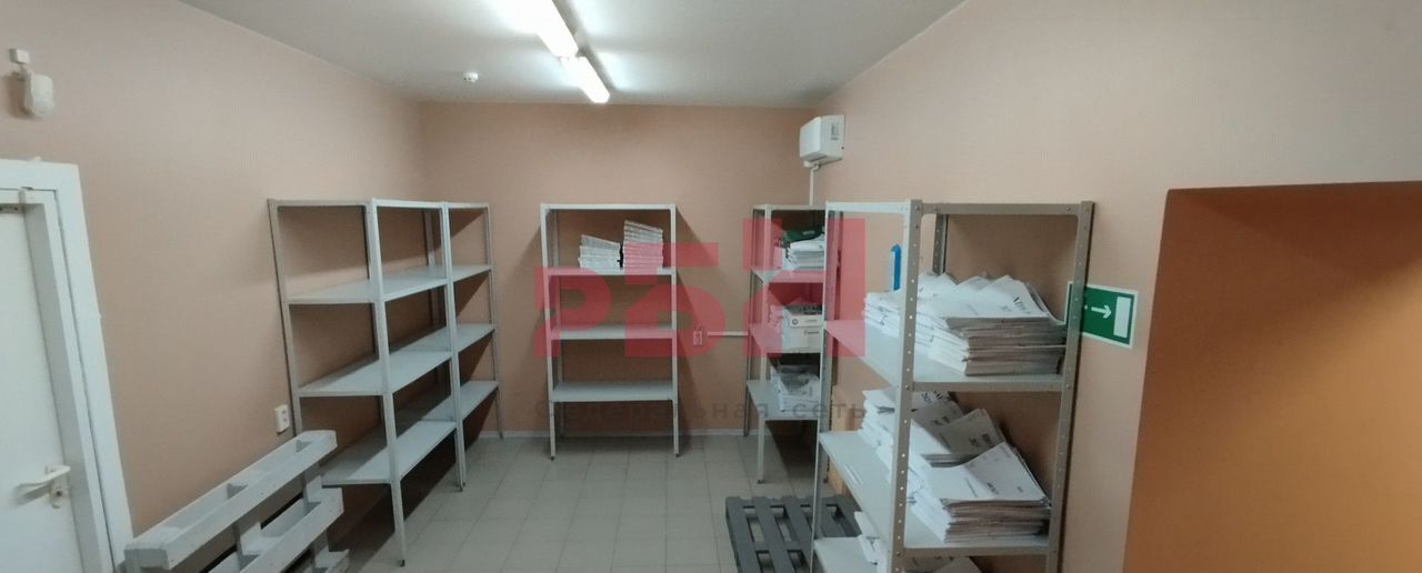 свободного назначения г Ярославль р-н Фрунзенский Липовая гора ул Звездная 21 фото 5