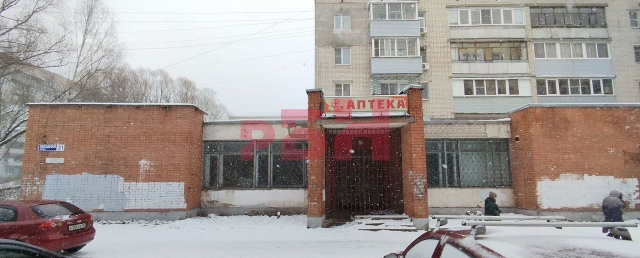 свободного назначения г Ярославль р-н Фрунзенский Липовая гора ул Звездная 21 фото 13