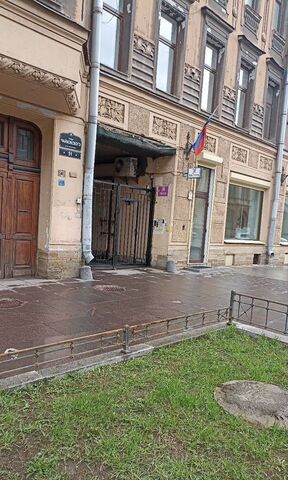 метро Чернышевская ул Чайковского 51 фото