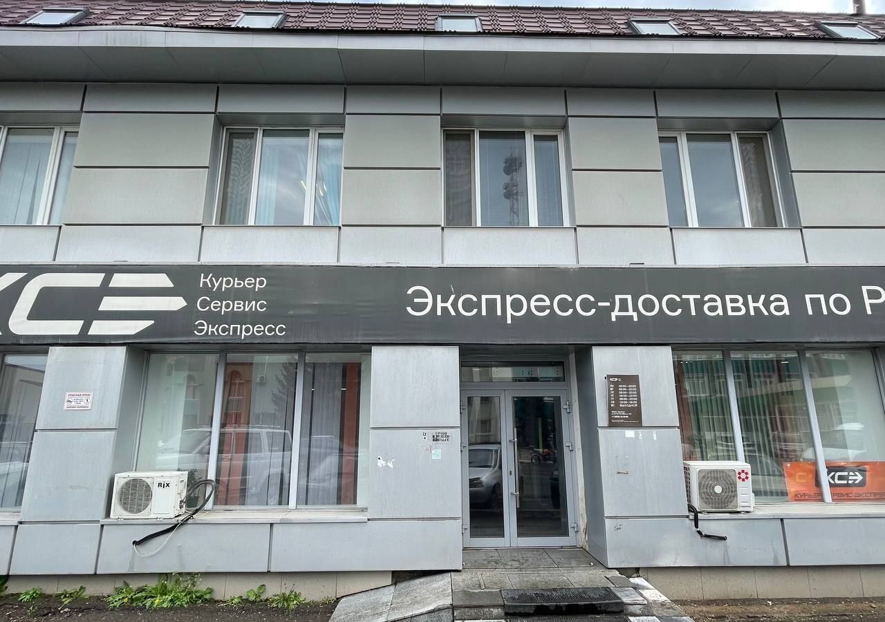 свободного назначения г Оренбург р-н Ленинский ул 60 лет Октября 14а фото 2