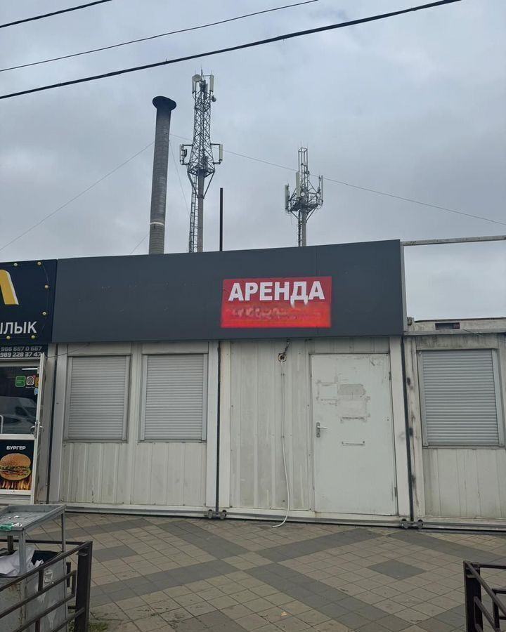 торговое помещение г Краснодар р-н Прикубанский мкр им Петра Метальникова ул им. Петра Метальникова 2 фото 1