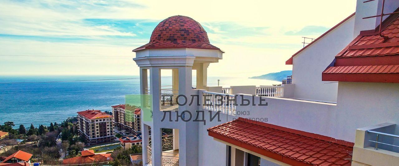 квартира г Ялта пгт Восход ул Наташинская 2ж фото 3