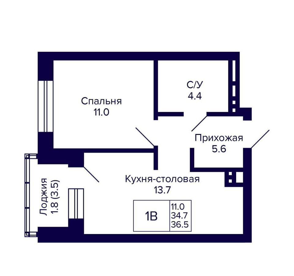 квартира г Новосибирск р-н Кировский пер 18-й Бронный 1 фото 1