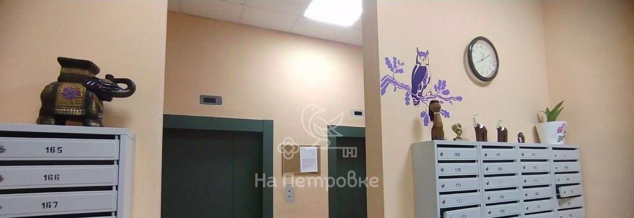 квартира г Балашиха мкр Железнодорожный ул Пионерская 14 Железнодорожный фото 16