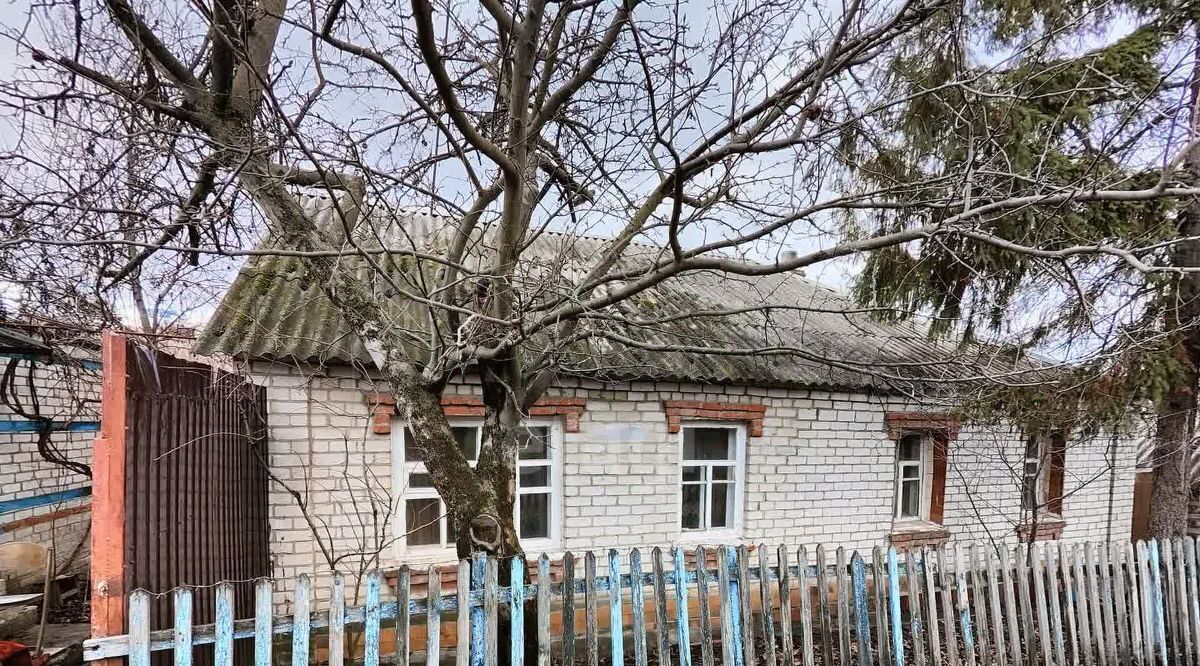 дом г Белгород Восточный ул Черняховского 30 фото 1