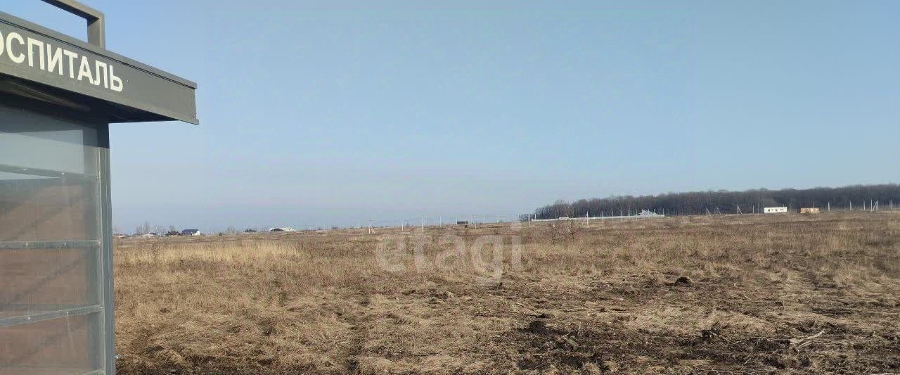 земля г Белгород Восточный ул Виктора Лосева фото 2
