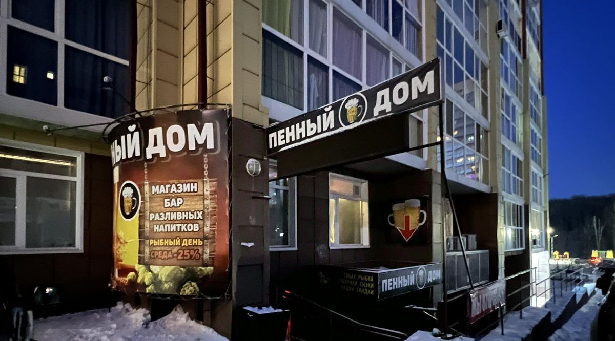 торговое помещение г Томск р-н Октябрьский тракт Иркутский 204а фото 23