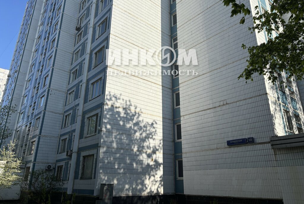 квартира г Москва ул Кунцевская 10 Рабочий посёлок фото 1