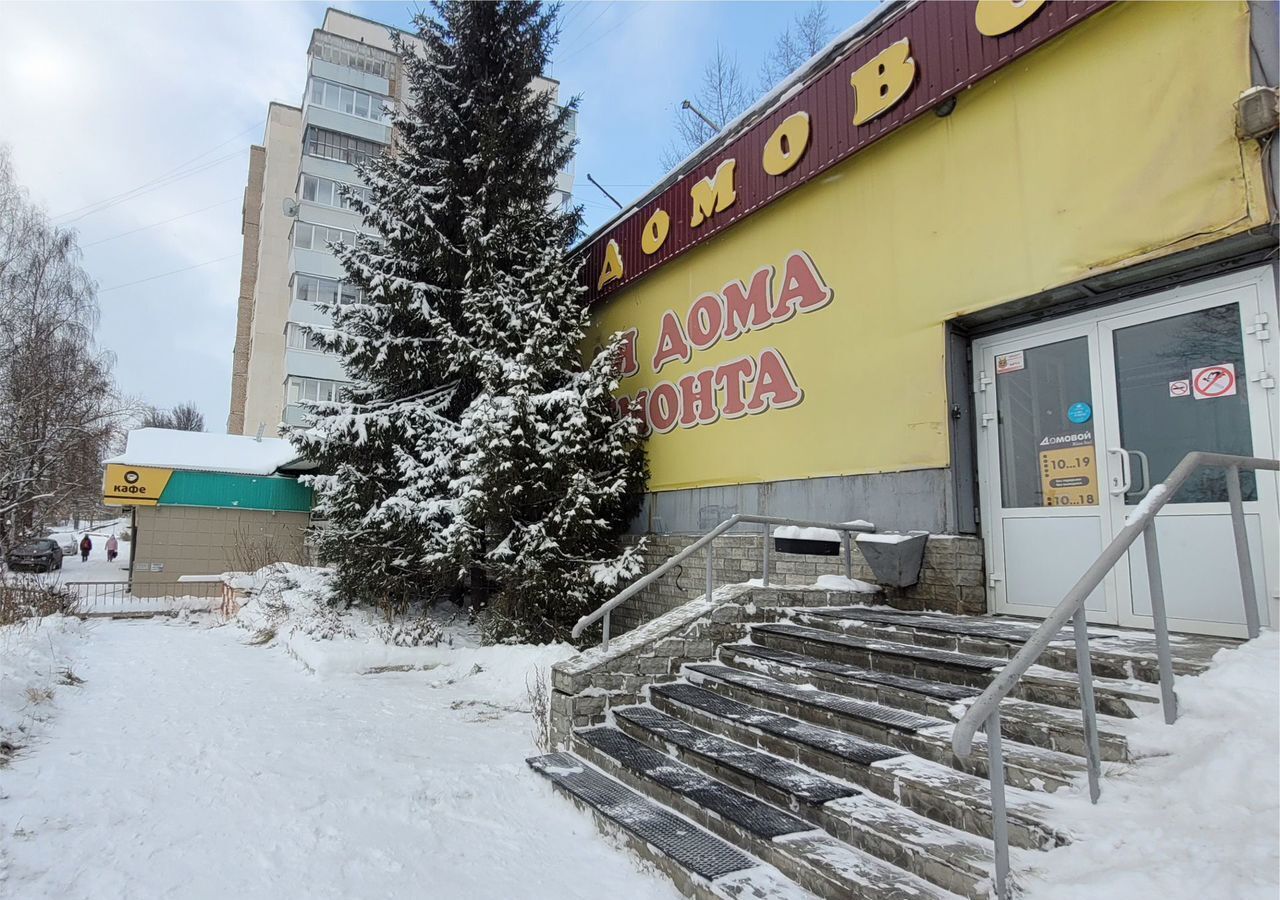 торговое помещение г Златоуст ул им П.А.Румянцева 7 фото 6