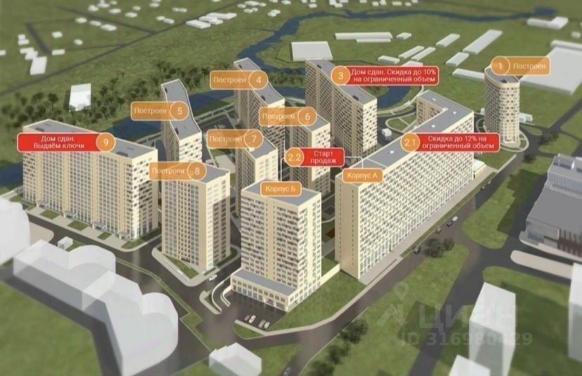 квартира г Королев ул Советская 47/9 ЖК Ривер Парк фото 2