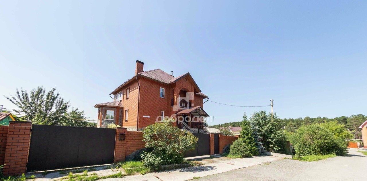 дом г Екатеринбург Геологическая ул Малоистокская 15 фото 1