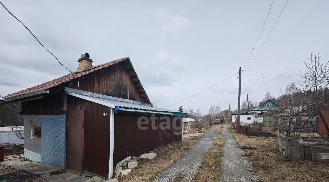 дом г Первоуральск ул Восточная № 28 КС фото 2