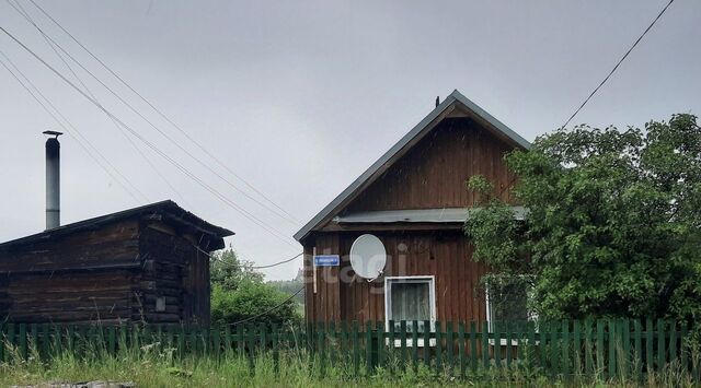 ул Комсомольская 29 фото