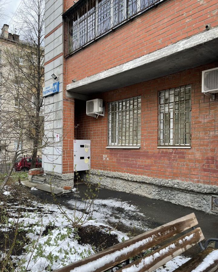 торговое помещение г Екатеринбург Ботаническая пер Трактористов 19 фото 2