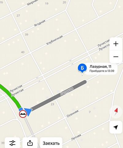 д Апшакбеляк фото